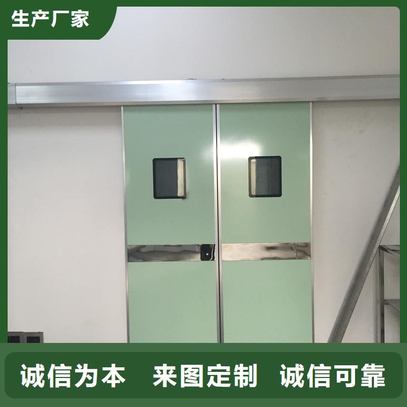 现货供应铅门ct室_生产厂家