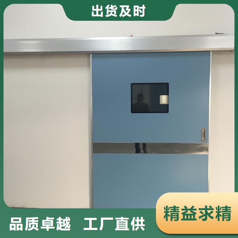 铅门铅衣多年经验值得信赖