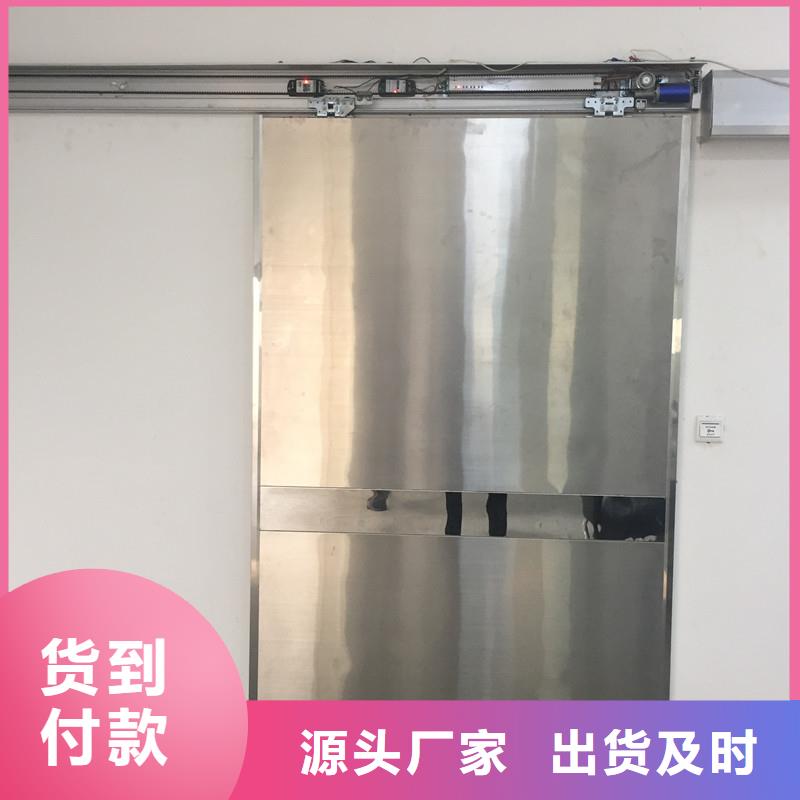 铅门防辐射工程供应采购
