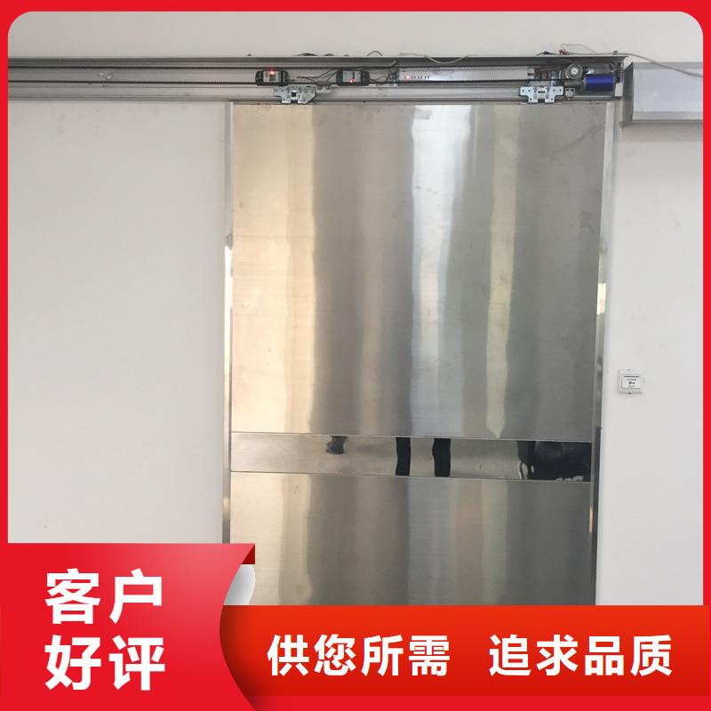 dr室防护铅门报价-厂家