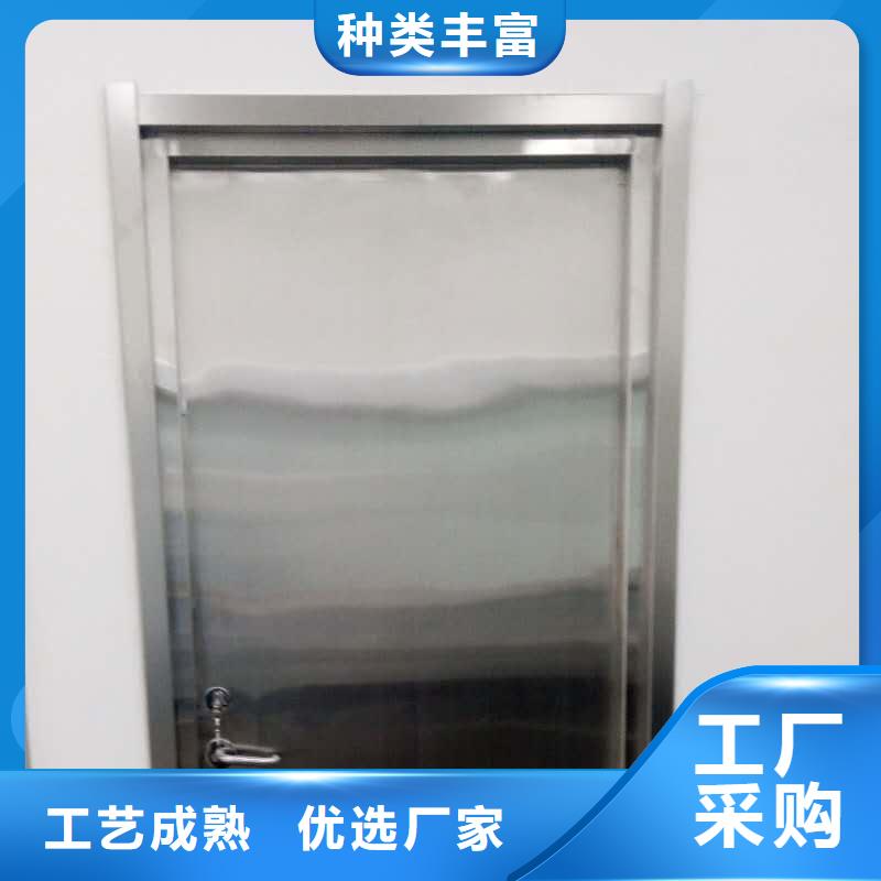 铅门【防辐射涂料】多年经验值得信赖