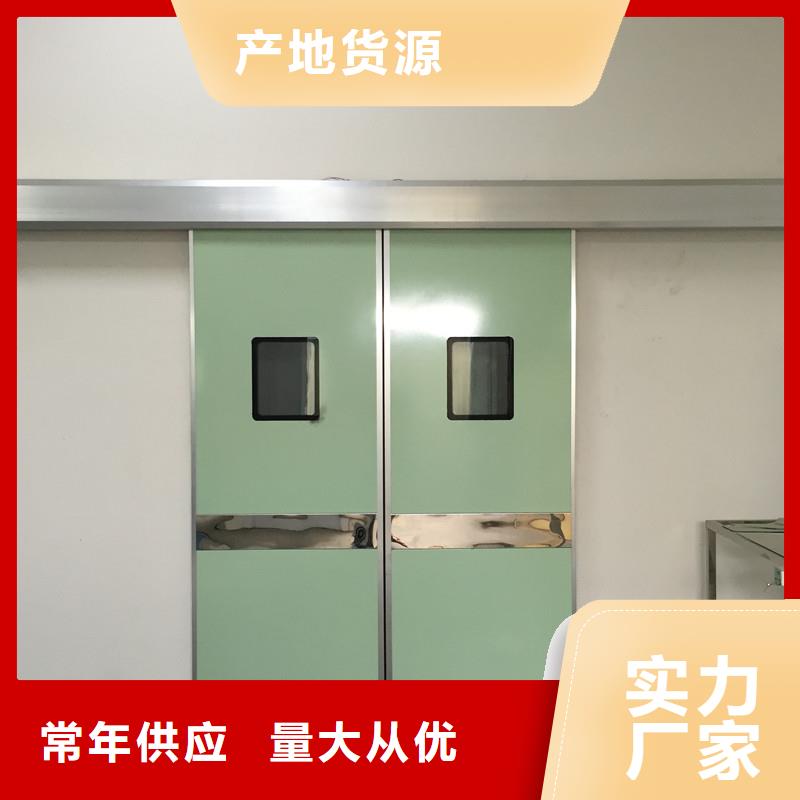 铅门防辐射板联系厂家