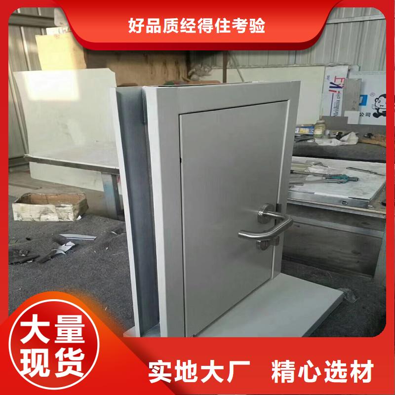 铅门铅房实力才是硬道理