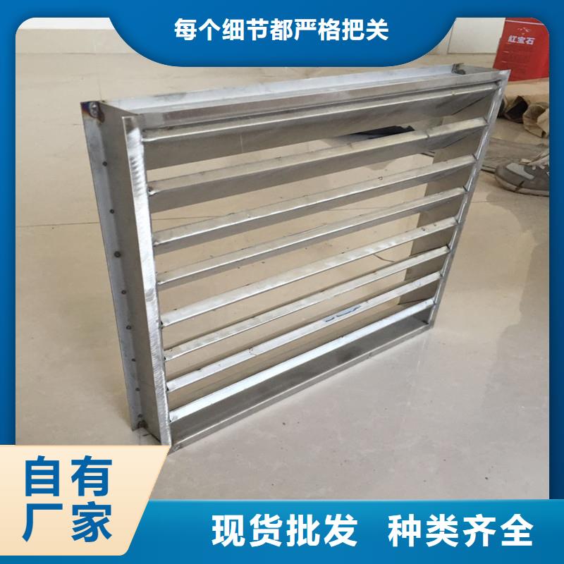 【铅门辐射防护细节展示】