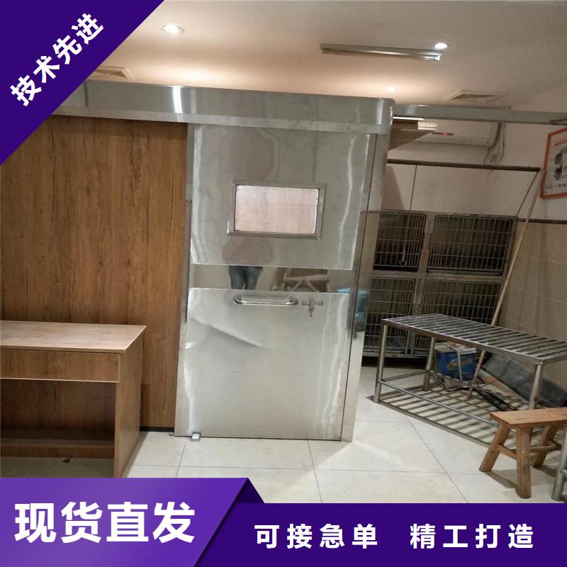 【铅门】防辐射工程商家直供