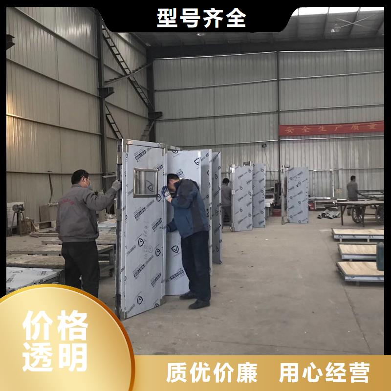 铅门,防护衣帽手套自有厂家