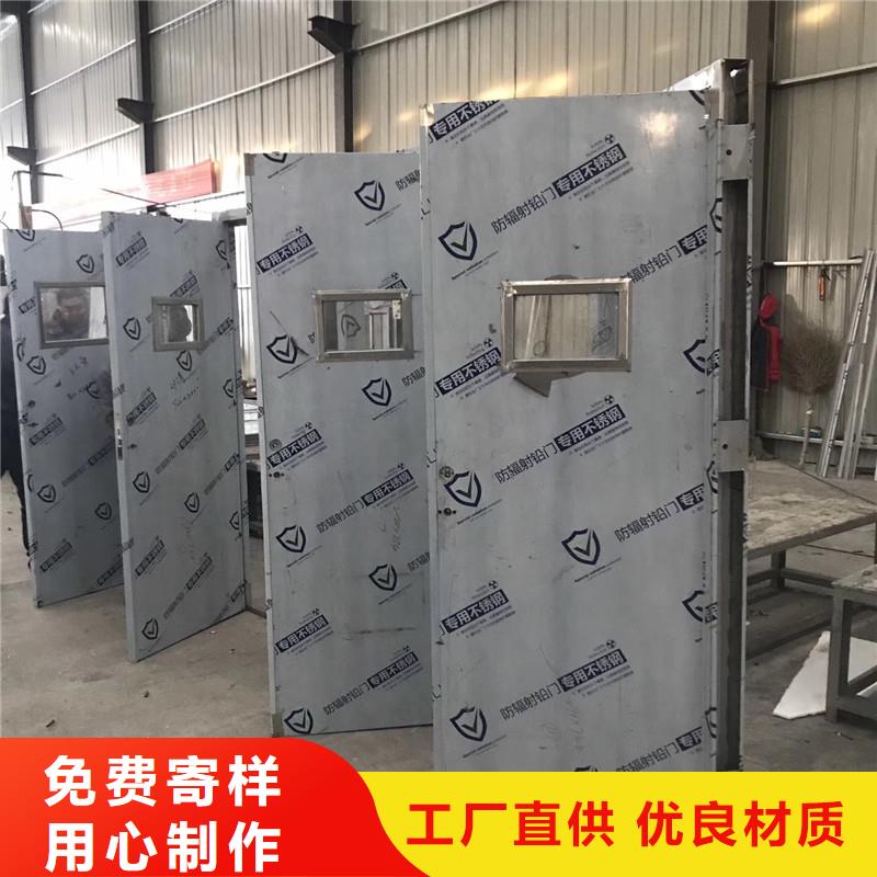 铅门_防辐射铅板订制批发