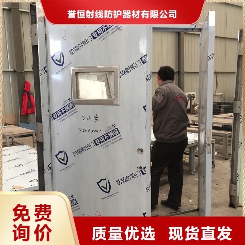 铅门_铅板值得信赖