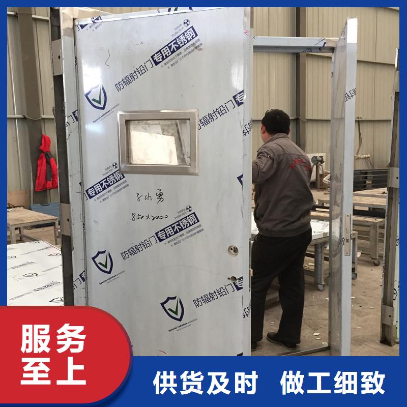 质优价廉的防辐射气密铅门公司