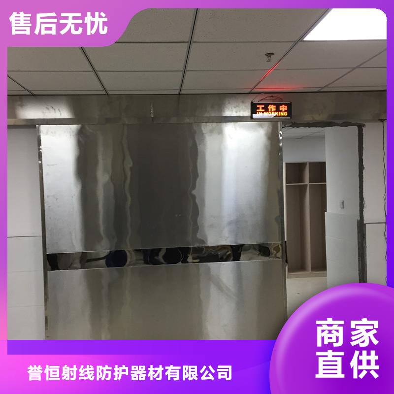 铅门防辐射涂料层层质检