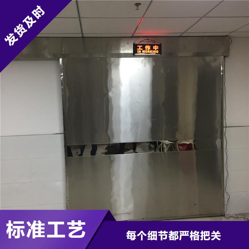 铅门防辐射板颜色尺寸款式定制