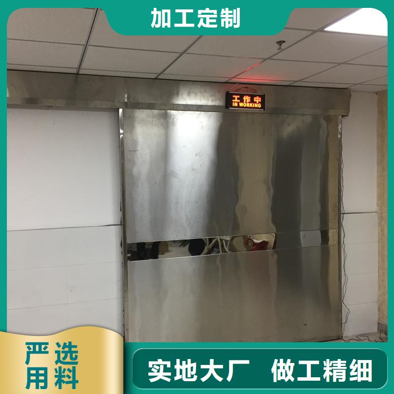 铅门防辐射板工厂认证