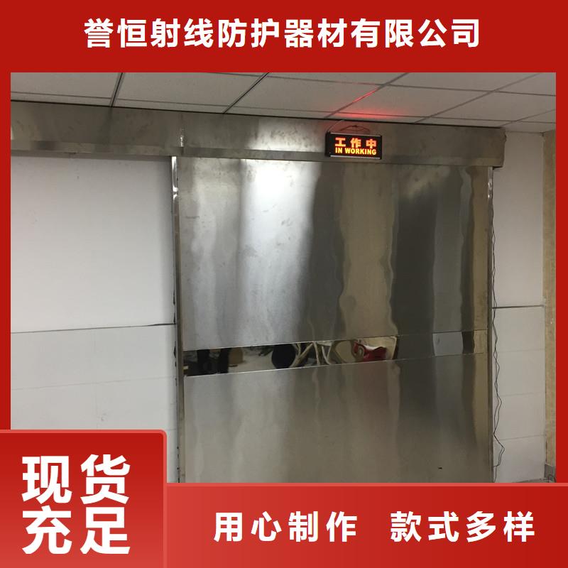 质优价廉的防辐射气密铅门公司