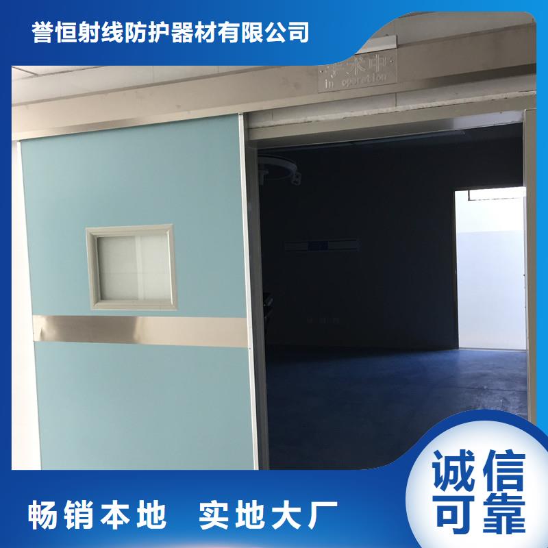 【铅门】,1mm辐射铅板多种规格库存充足