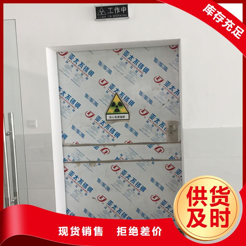 铅门,放射源储存罐物美价优
