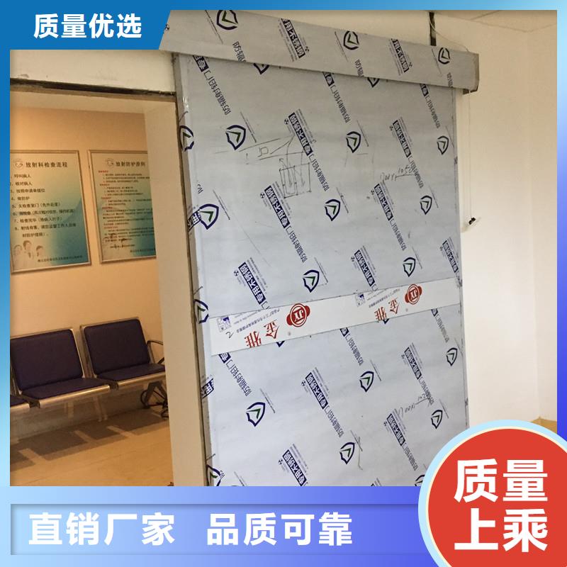 铅门铅箱现货供应