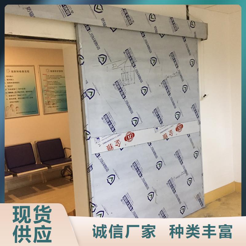 铅门铅板诚信经营现货现发
