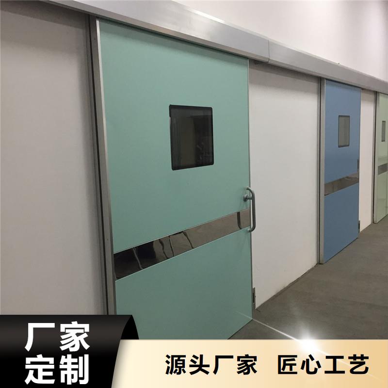 铅门【防辐射涂料】多年经验值得信赖