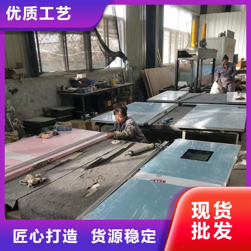 铅门防辐射涂料价格有优势