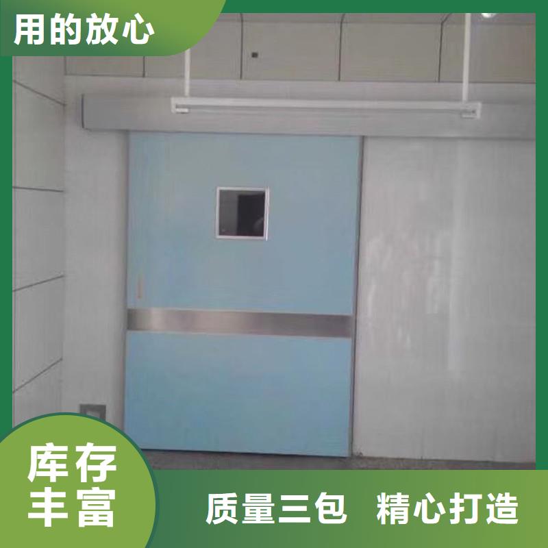 【铅门】,1mm辐射铅板多种规格库存充足