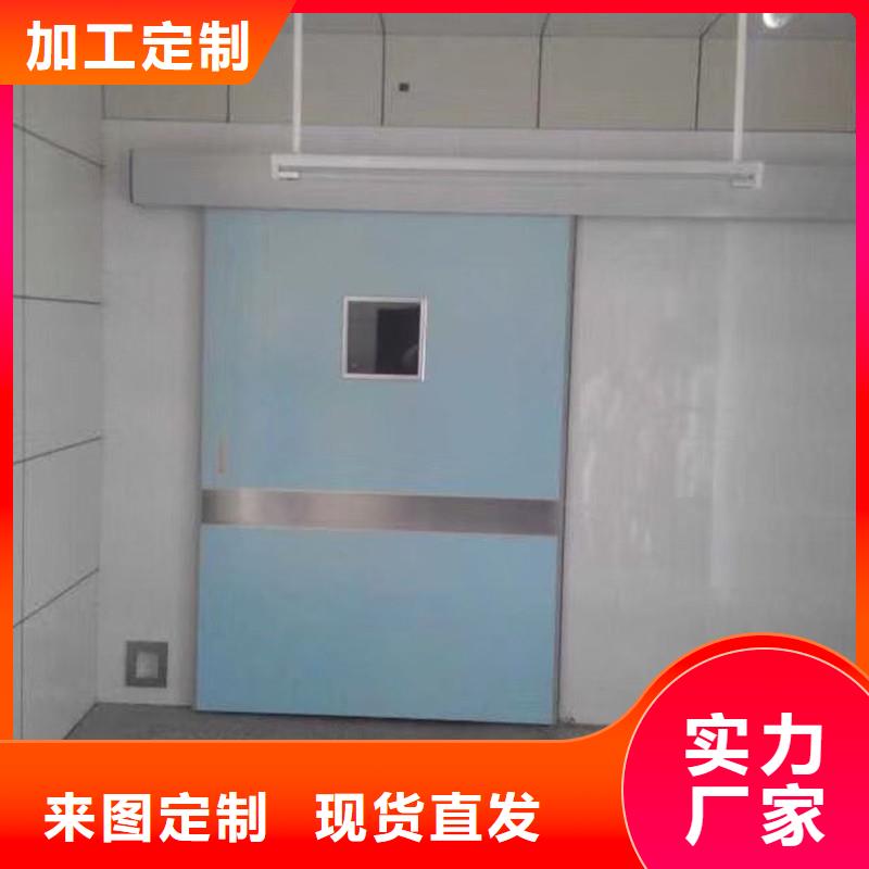 铅门【防辐射涂料】多年经验值得信赖