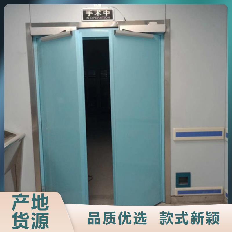 铅门防护铅粉板用心服务