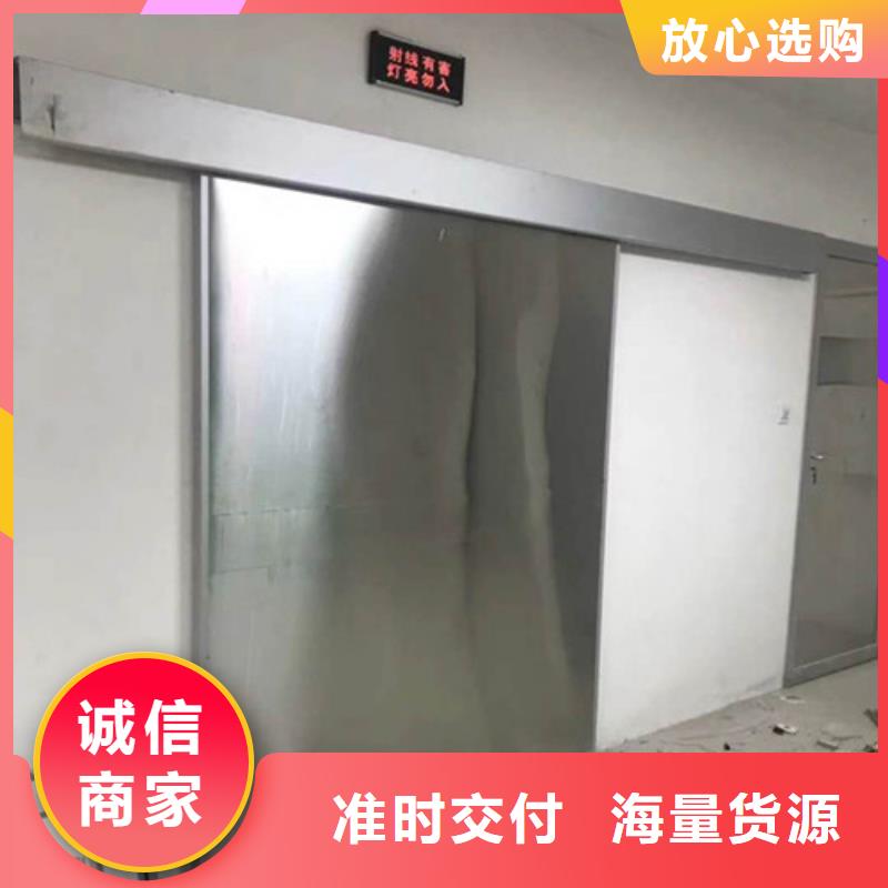 铅门铅板厂家源头厂家直销