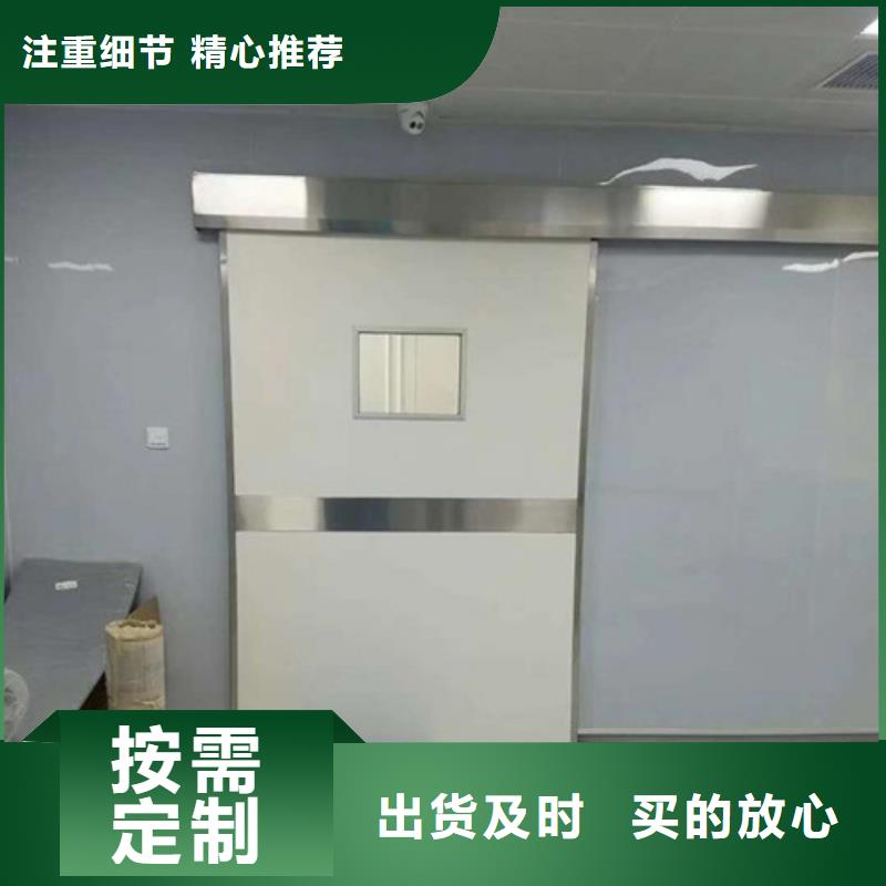 铅门铅箱现货供应