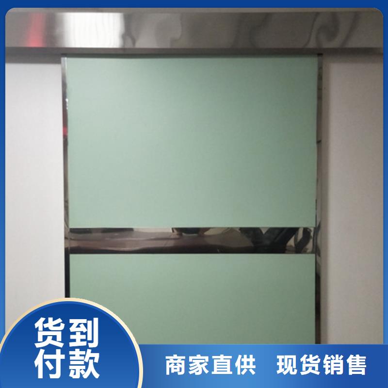 【铅门】铅砖用心细节