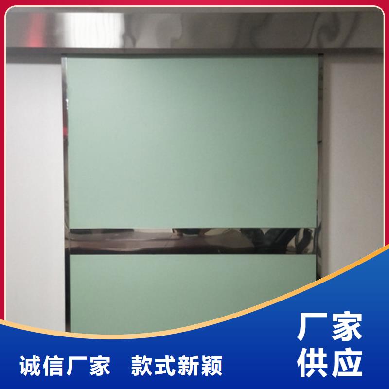 铅门,可移动铅板专注生产制造多年