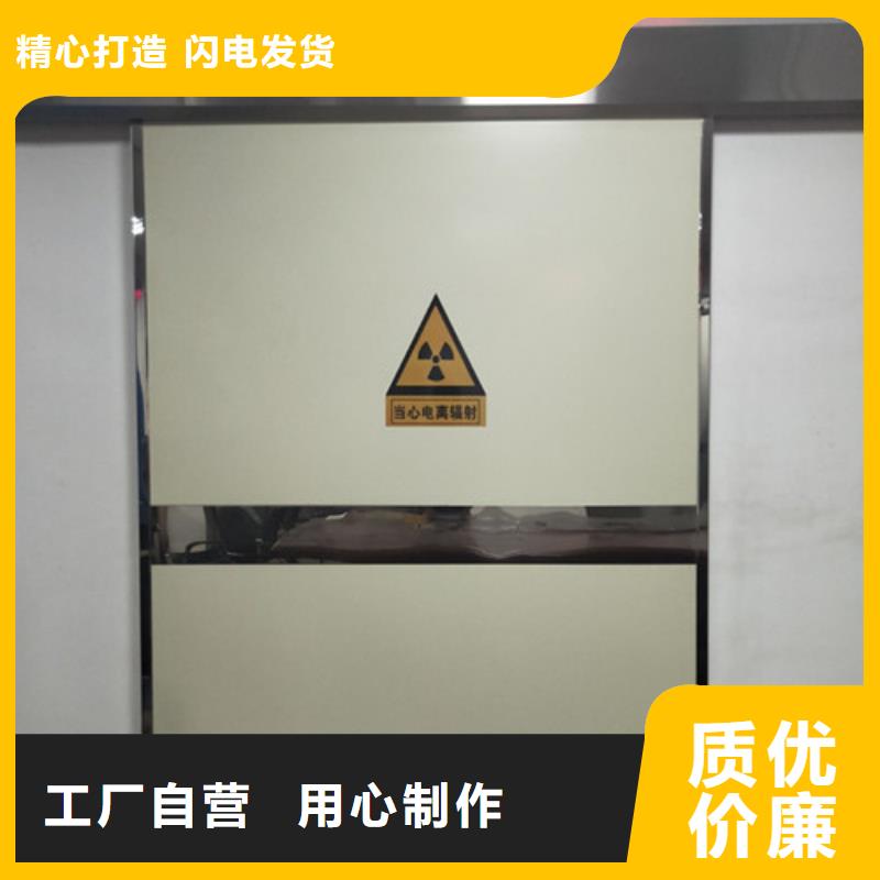 质量可靠的自动铅门厂家