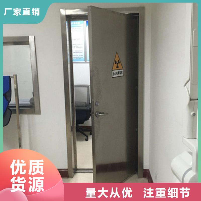 铅门防辐射观察窗客户信赖的厂家