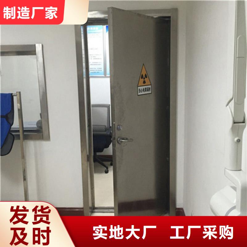 铅门-X光室用铅板卷质量检测