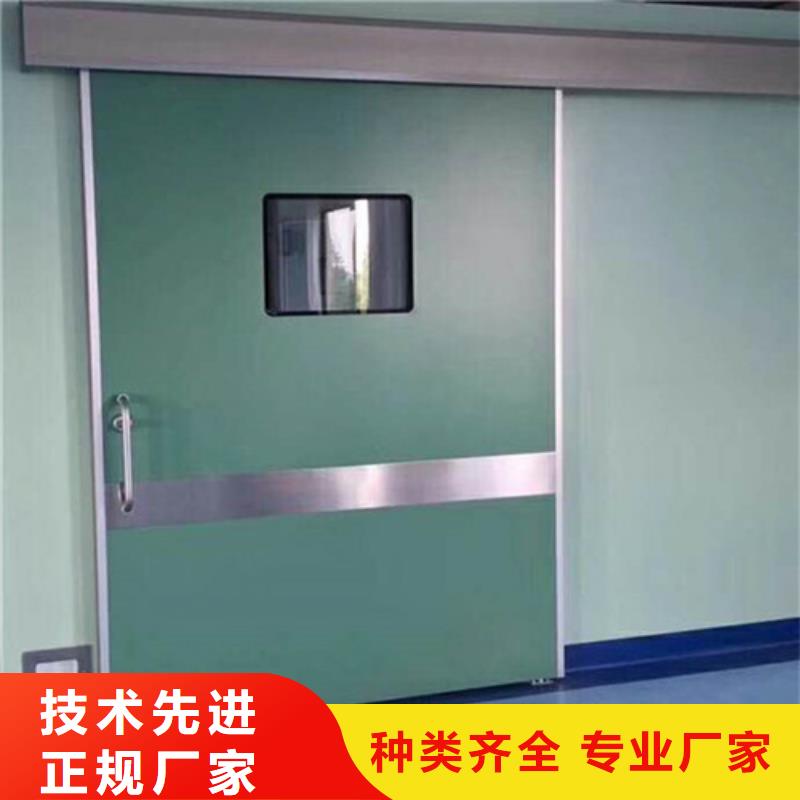 铅门_铅板值得信赖