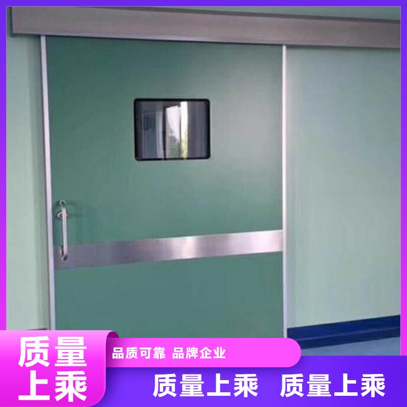 【铅门-铅板购买的是放心】