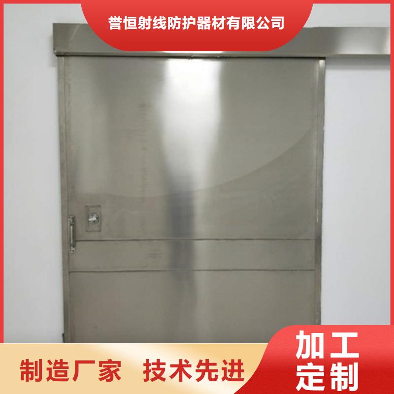 铅门_医用铅皮工厂认证