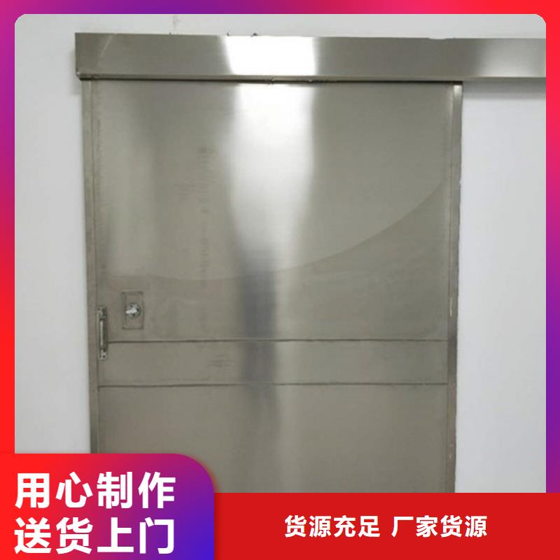 铅门放射源储存罐厂家直营