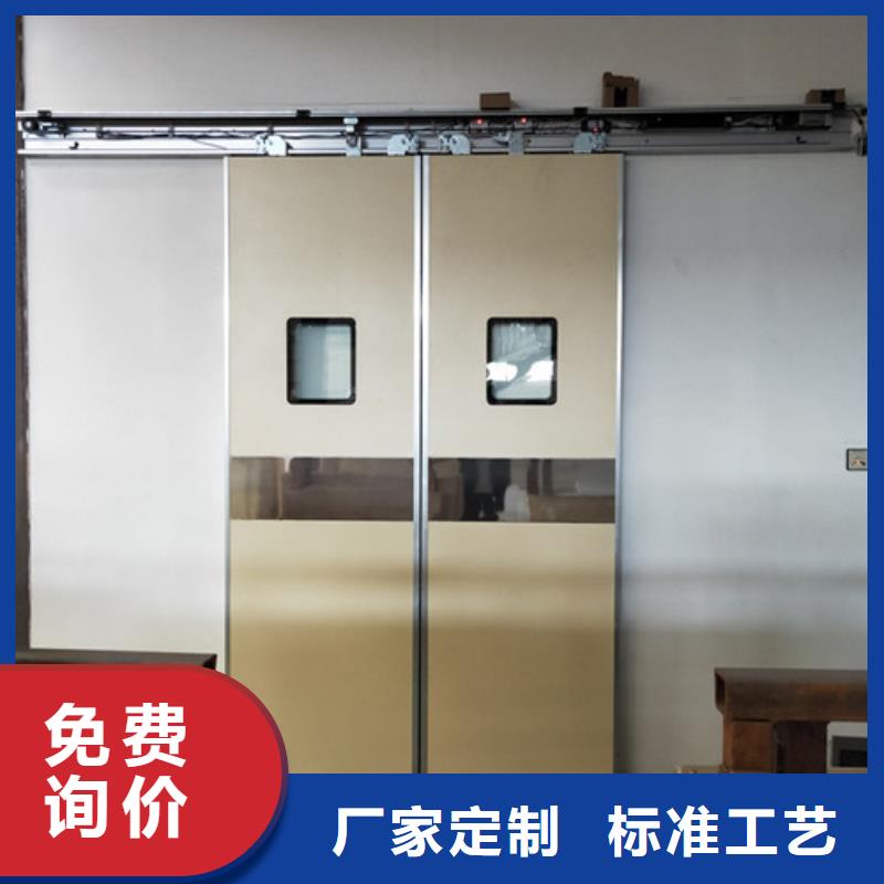 铅门防辐射观察窗客户信赖的厂家