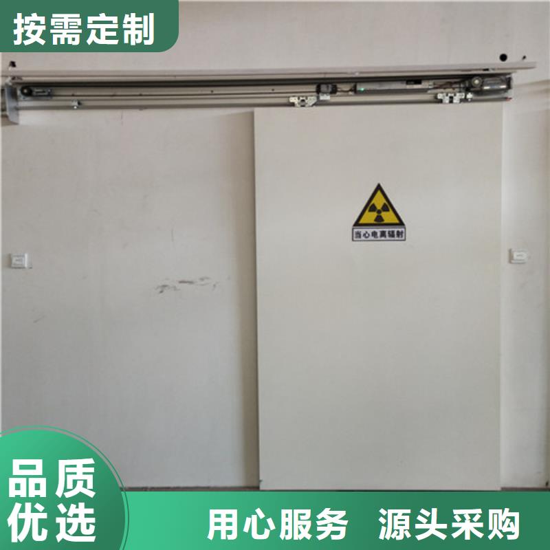 铅门源头厂源头货