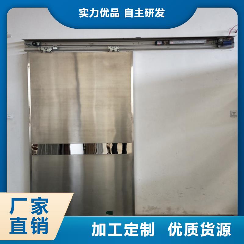 铅门防辐射工程供应采购