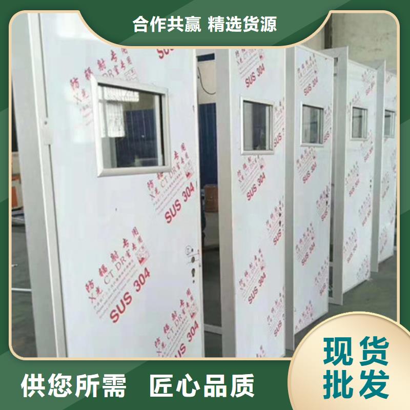 铅门防护铅粉板用心服务