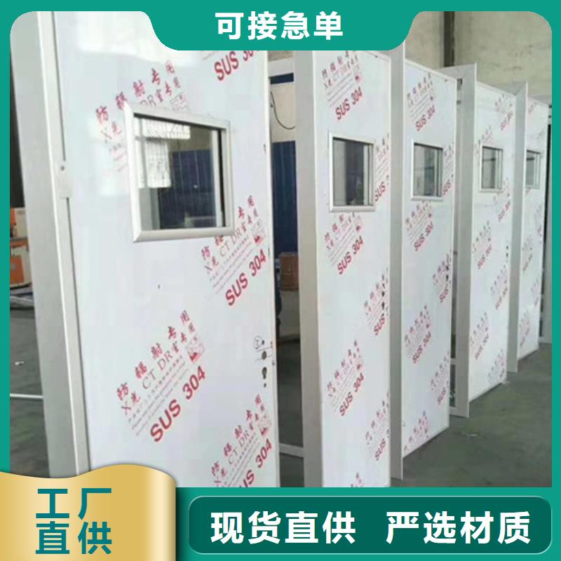 铅门铅房实力才是硬道理