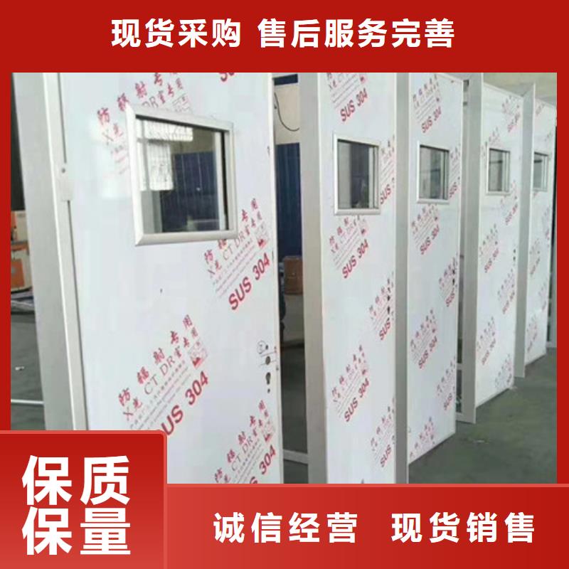 铅门防辐射板颜色尺寸款式定制