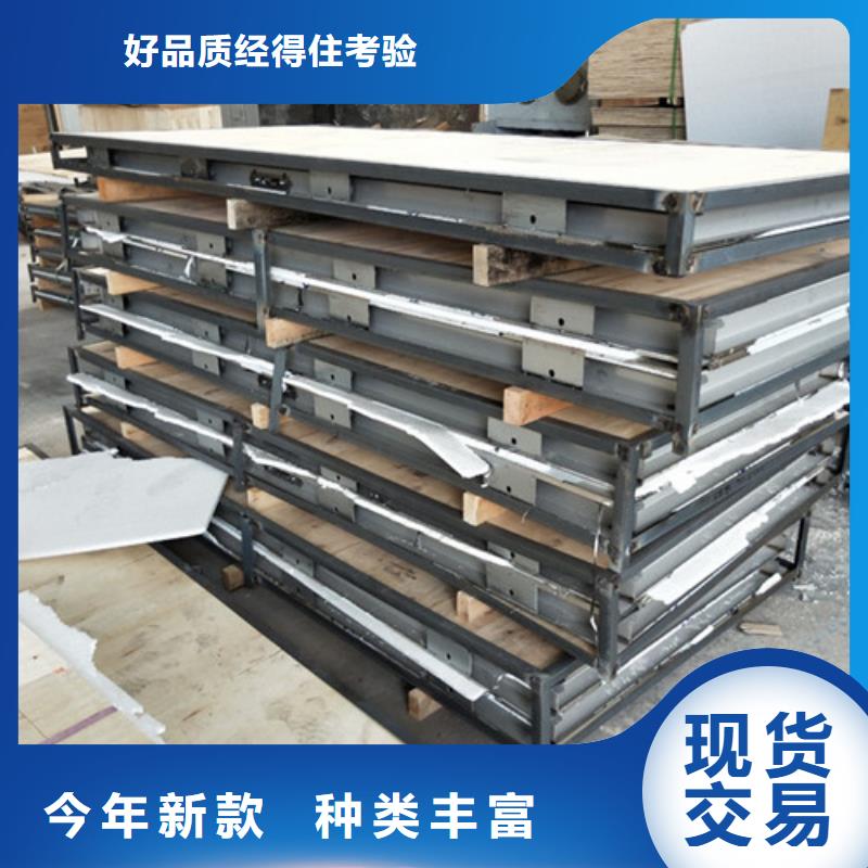 铅门铅箱现货供应