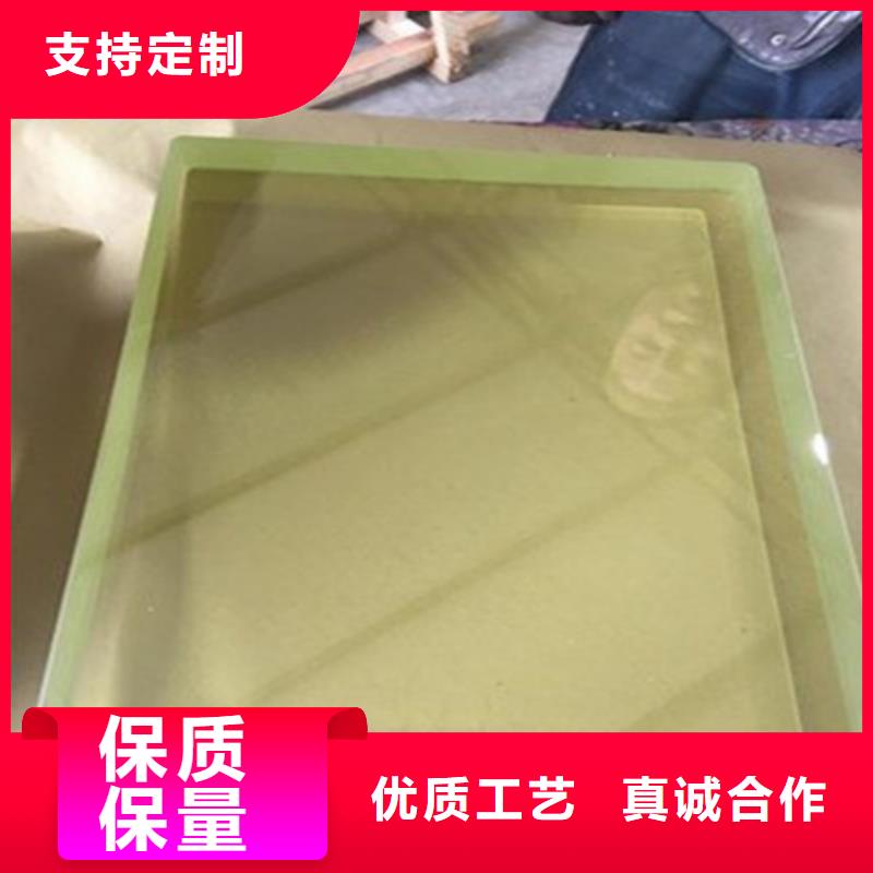 铅玻璃辐射铅板3mm产品性能