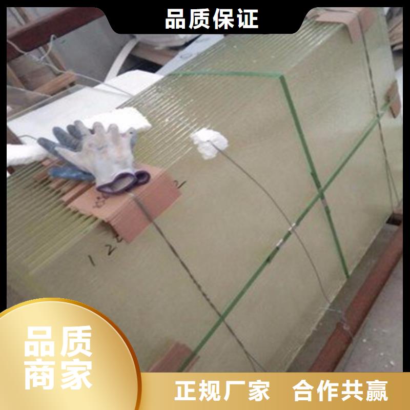 铅玻璃_辐射铅板2mm服务始终如一