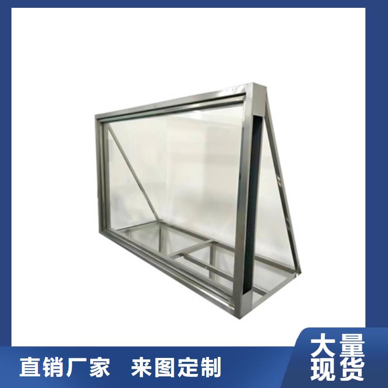 铅玻璃-铅门闪电发货