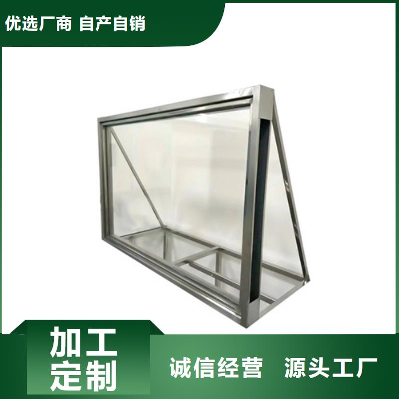 铅玻璃,防辐射铅板精心选材