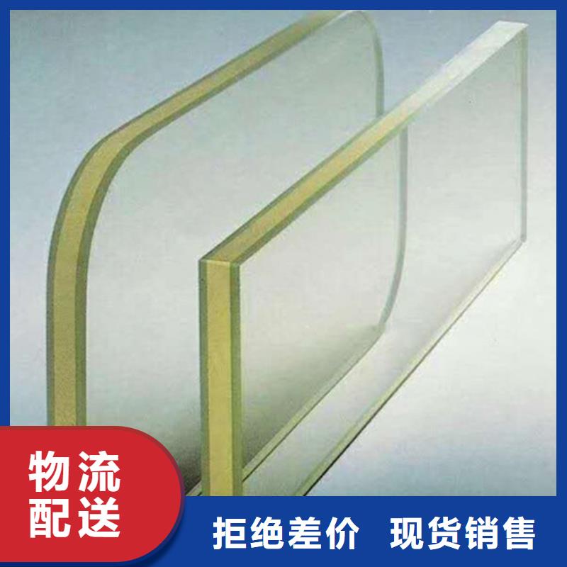 【铅玻璃铅板研发生产销售】