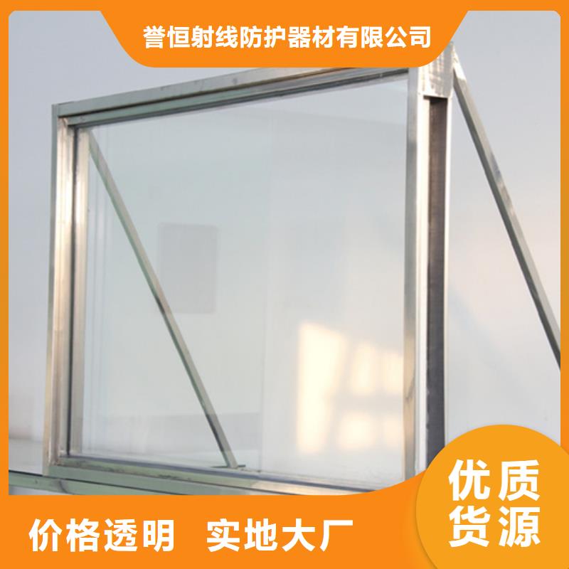 铅玻璃牙科医院铅板技术先进
